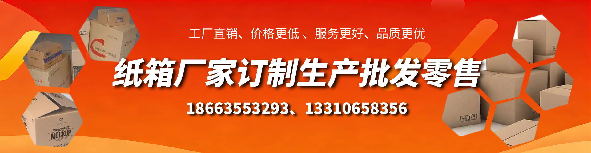 昌邑不锈钢桥架厂家